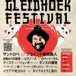 Poster Greidhoek Festival 2016