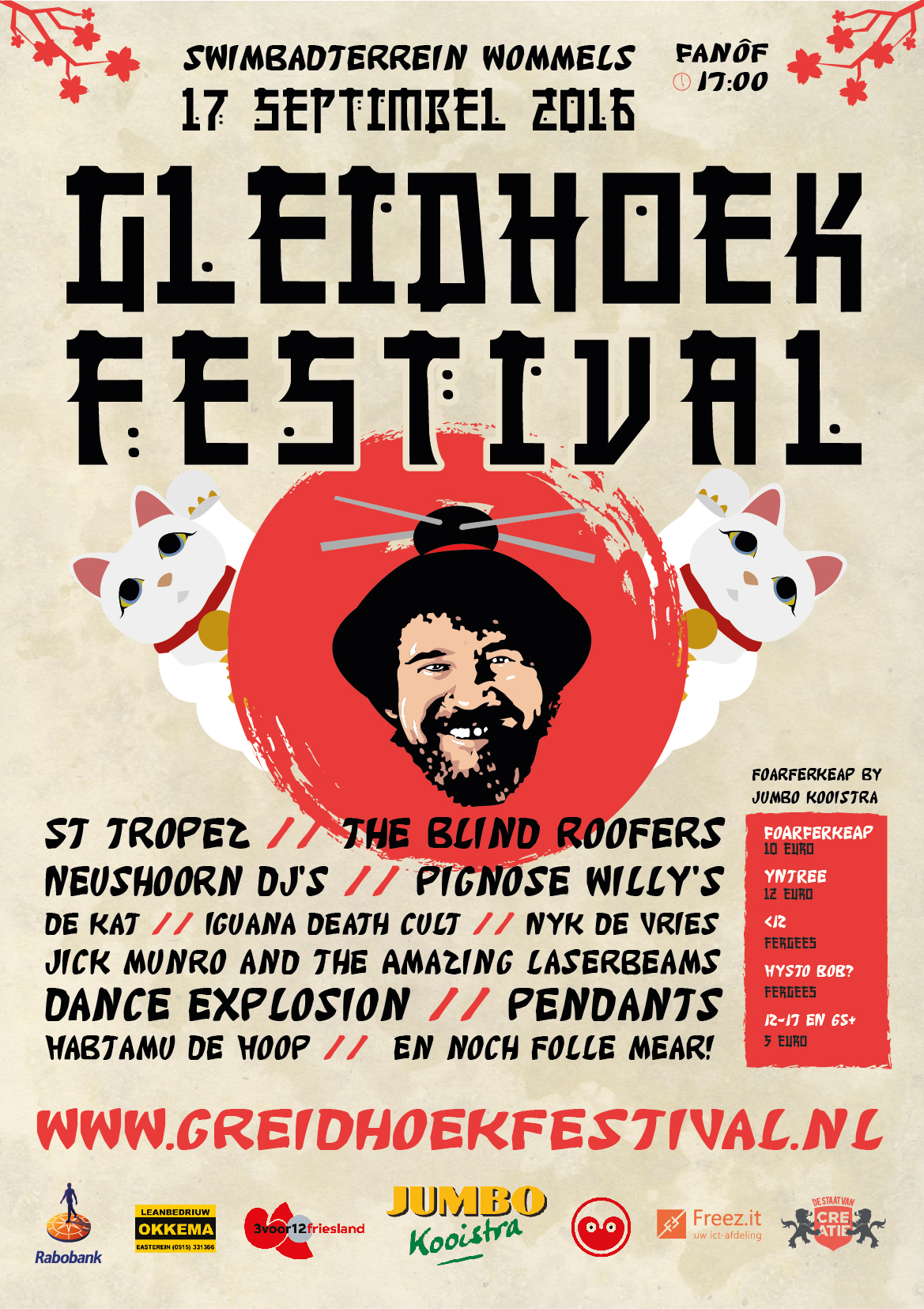 Poster Greidhoek Festival 2016 NL